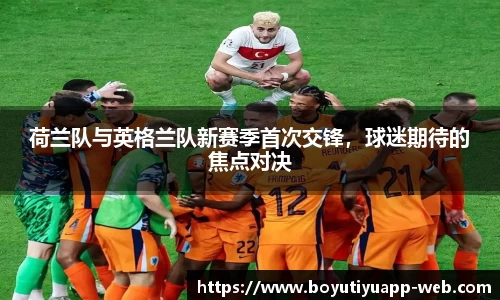博鱼体育app
