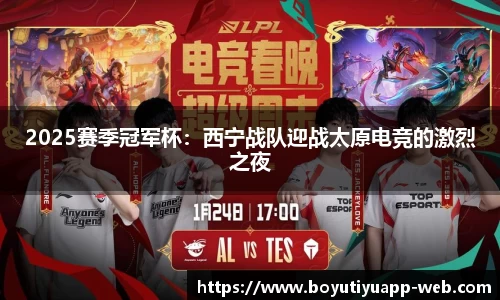 博鱼体育官网
